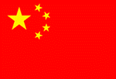 chn-flag.png